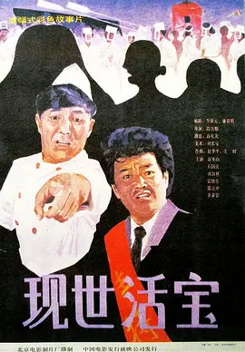国产欧美在线观看不卡一
