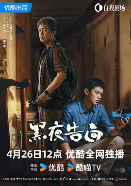 国产丫丫视频私人影院