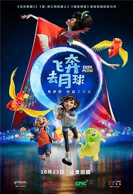 国产欧美日韩综合精品一区二区