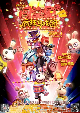 福利视频在线观看www.