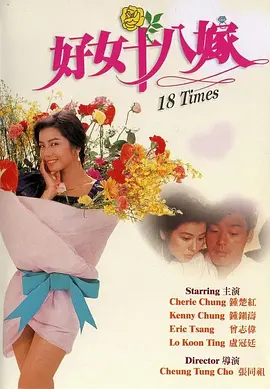 精品日韩国产欧美在线观看