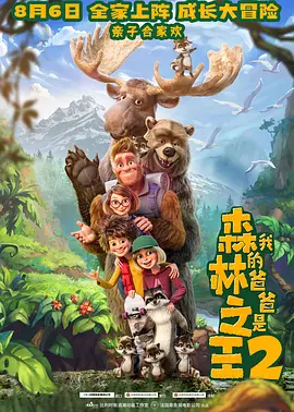 毛片大全