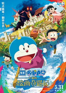 制服丝袜第十页