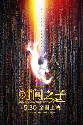91国产丝袜在线放