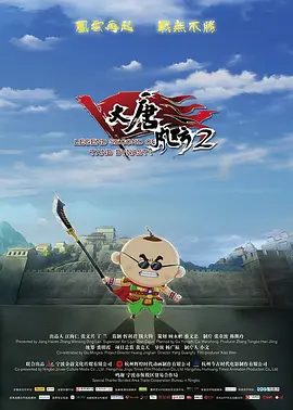 免费精品在线观看