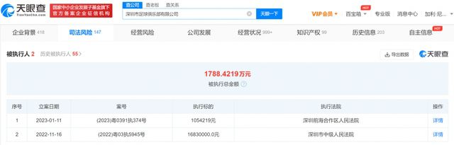 免费爱爱视频网站