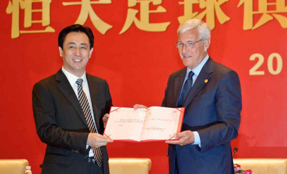 新时代的我们地址—二2024