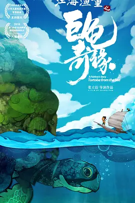 婷婷伊人网
