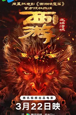 王瑞儿付费舞蹈视频大全