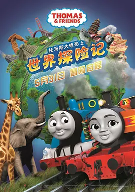久热免费