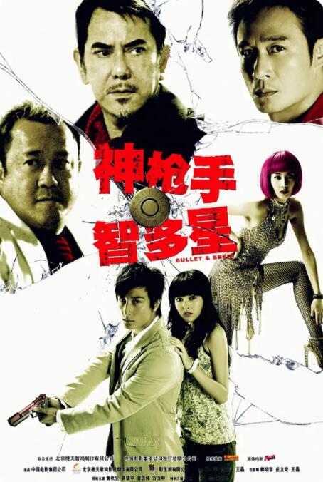 国产成人悠悠影院