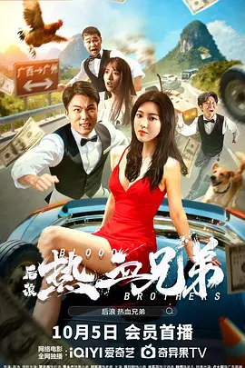 芭乐app最新下载网址进入安卓