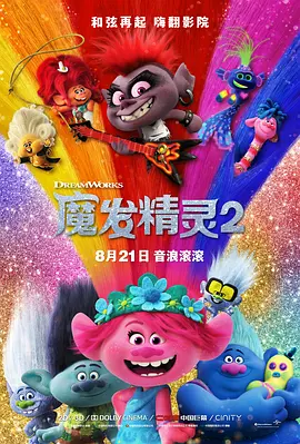 一级特黄欧美