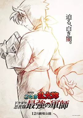 劲爆欧美第一页