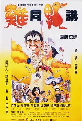 国产日韩精品欧美一区喷水
