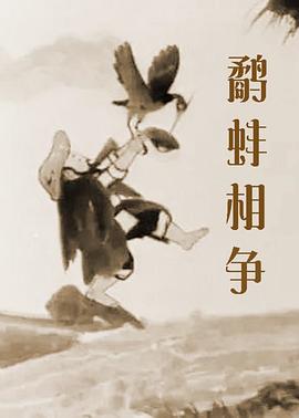 日韩在线二区