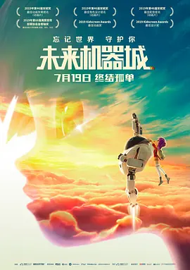 免费一区二区三区毛片10分钟