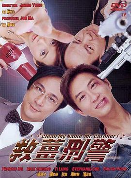 综合婷婷丁香