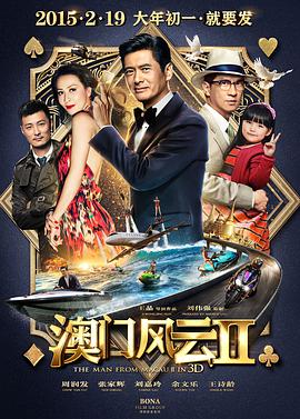 久久精品国产免费中文