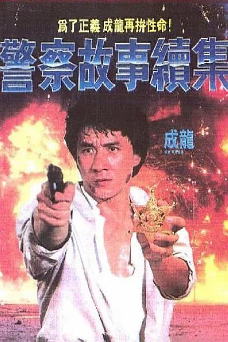 韩日成人av