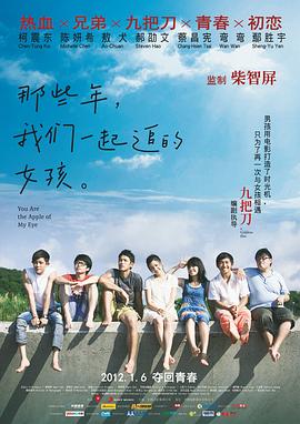 亚洲国产一区视频