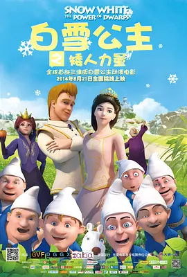 女性朋友