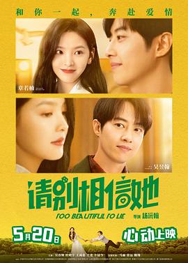 欧美日韩午夜精品不卡综合