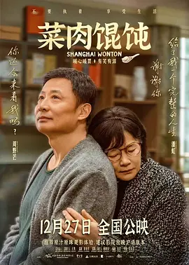 国产一区美女视频