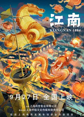 国产精品视频福利一区二区