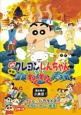 狠狠色综合网站