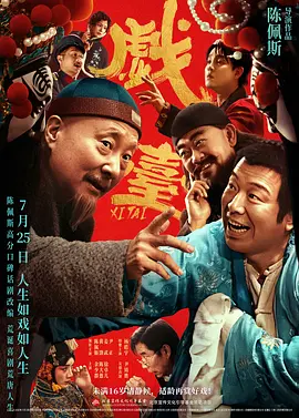 h版动漫