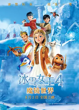 久久久久久久男人的天堂