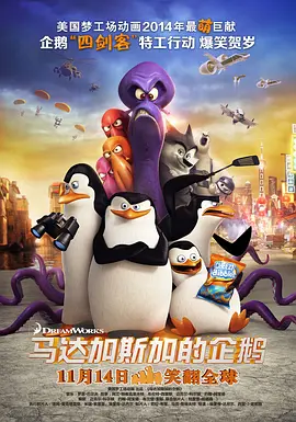 我朋友的二个妈妈