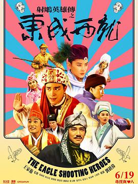 蒂法3d在线观看