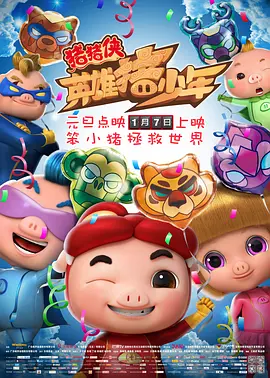 婷婷色亚洲
