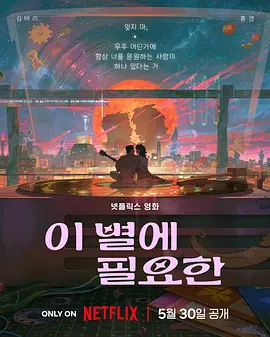 羡慕姐姐的美貌