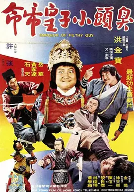 国产欧美一区二区三区免费看