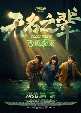 99国产精品欧美久久久久的广告