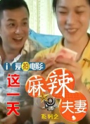 地铁黄色路线