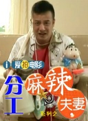 恶婴漫画免费阅读