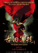 久久国产精品久久久久久久久久
