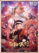 亚洲涩网