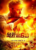 国产91av在线播放