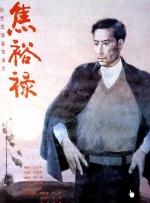 麻豆国内精品久久久久久