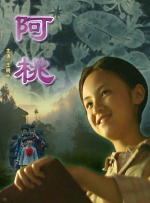 佐佐木沙希全部番号