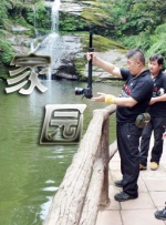 国产精品xxx在线观看www