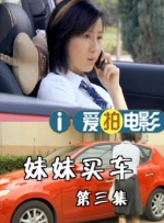 日韩欧美一区二区三区免费观看