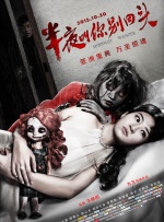 龙珠同人av黄漫网站