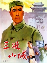 韩国免费毛片