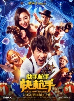 特黄特黄aaaa级毛片免费看